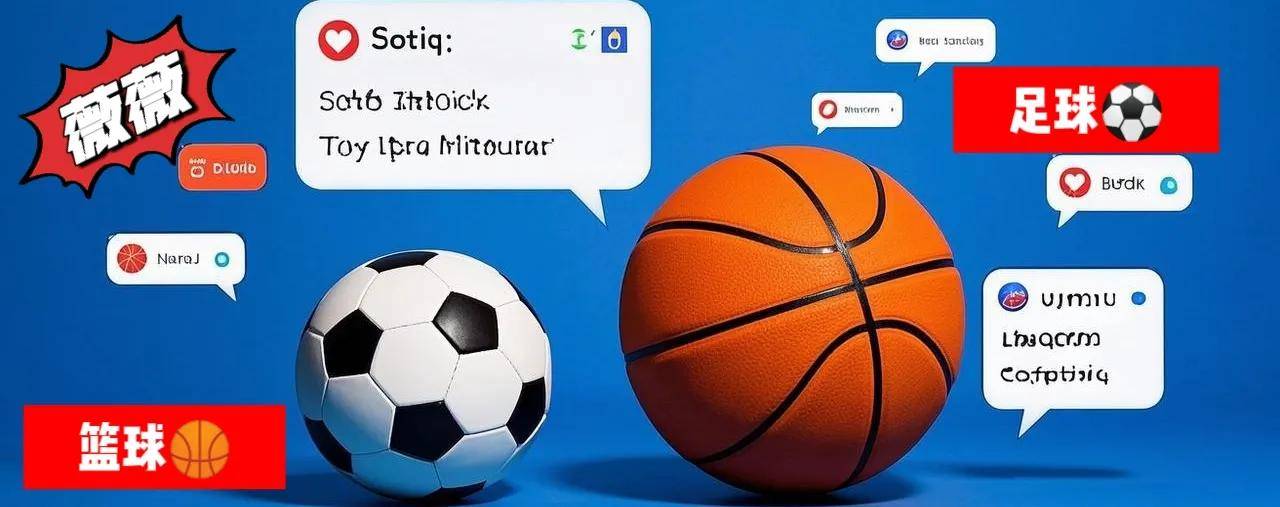 8场意甲+十字韧带伤！切尔西为何仍愿为斯卡尔维尼砸6000万欧？